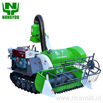 Mini Combine Harvester Price With Peaper